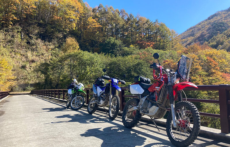 道祖神スタッフと走る！秋の国内ツーリング 浅間高原 紅葉ツーリングと万座温泉の旅 1泊2日