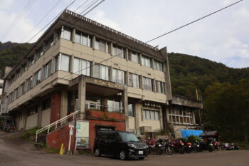 100年以上地元の湯治場としても利用されている、歴史ある温泉旅館。