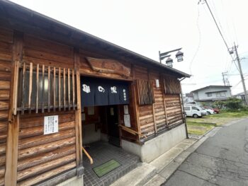 温泉街に多く点在する内湯