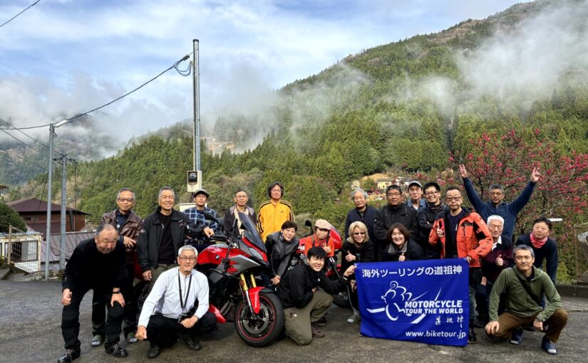 道祖神スタッフと走る！春の国内1泊2日ツーリング レポート