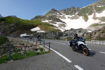 スーステン峠