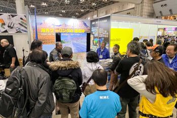 第53回東京モーターサイクルショーに出展します！