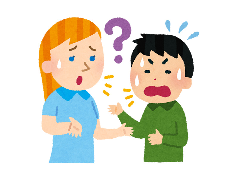 英語が話せない