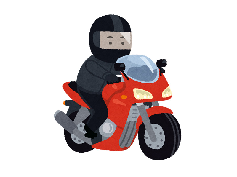 フリー走行