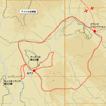 ルートマップ