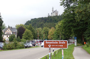 ロマンチック街道も走ります