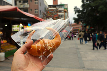 三峡名物の牛角クロワッサン