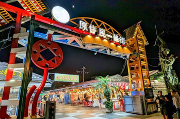 花蓮といえば東大門夜市内の原住民一条街